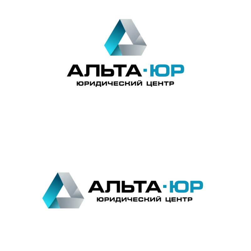 Разработка логотипа юридической компании ООО Альта-Юр